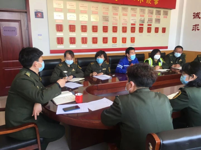 QQ图片20220419165914