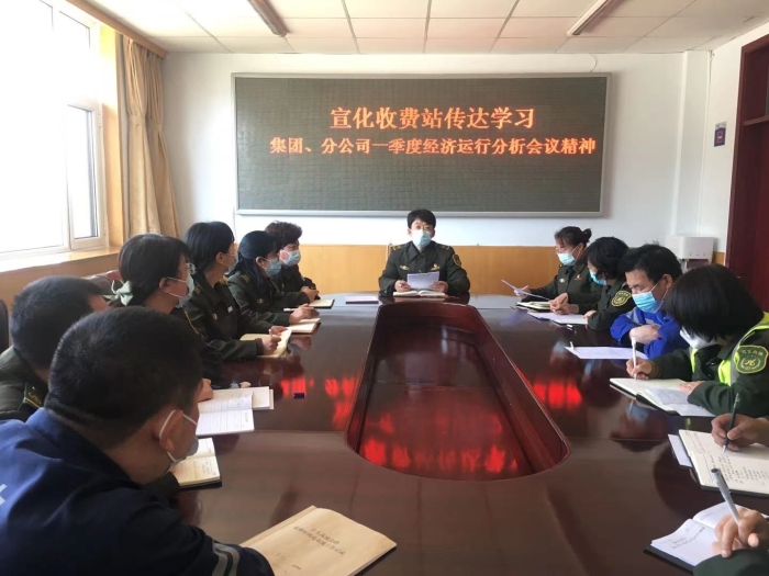 QQ图片20220419165940