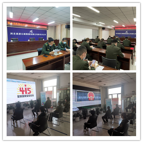 微信图片_20220415105458_副本