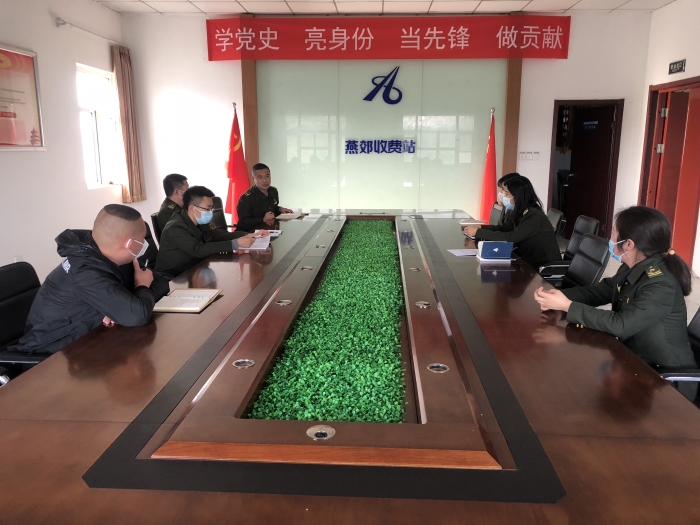 QQ图片20220415104547