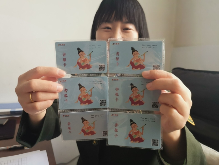 QQ图片20220422103457