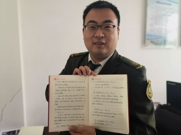 QQ图片20220422103454