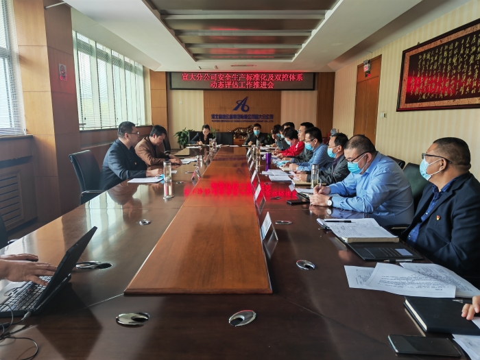 微信图片_20220422192820