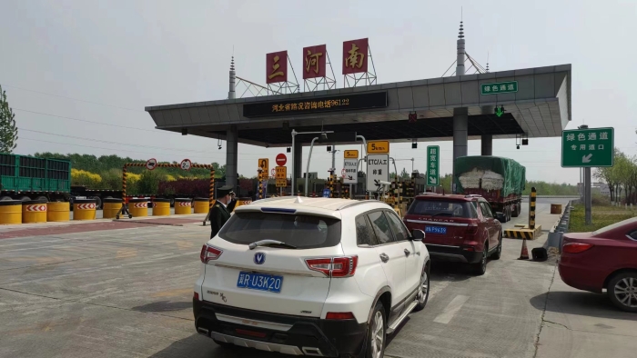 微信图片_20220424150441 微信图片_20220424150441
