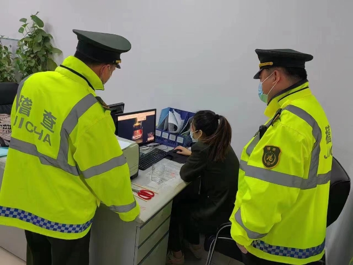 规范管理1