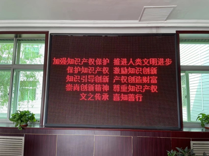 微信图片_20220424153452