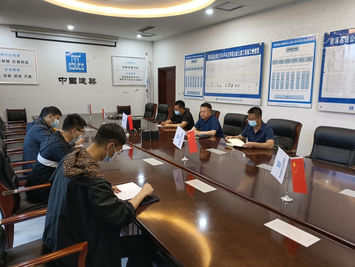 微信图片_20220425140242