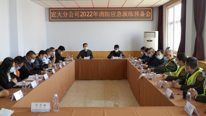微信图片_20220425095734