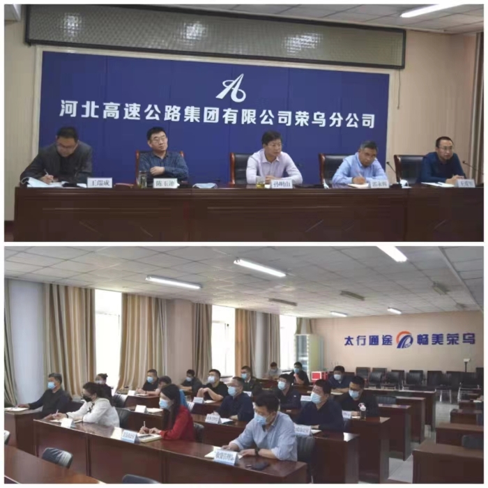 微信图片_20220426155610