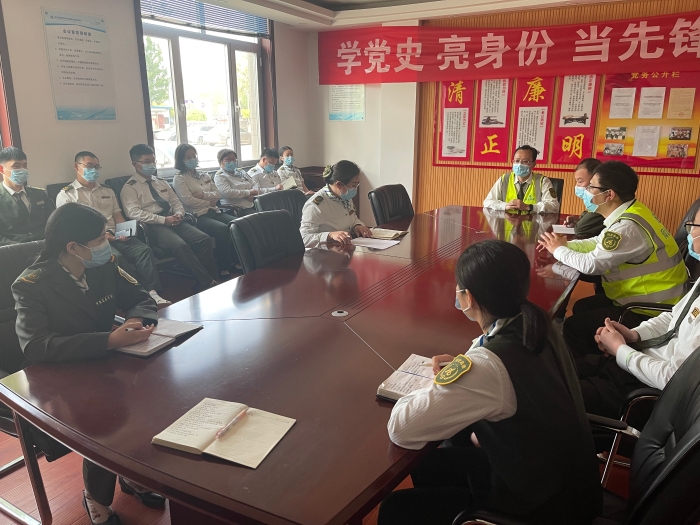 尚村站迅速传达分公司会议精神