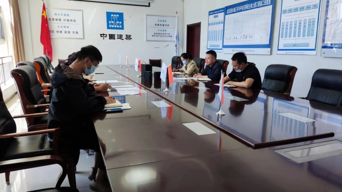 微信图片_20220427153419