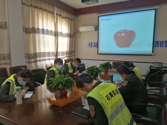 微信图片_20220428091033