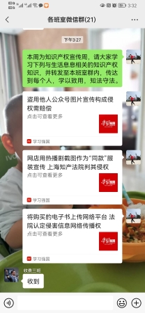 343B703EB097E5F068D64506E12FB39C