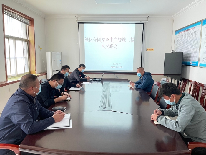 微信图片_20220428104252