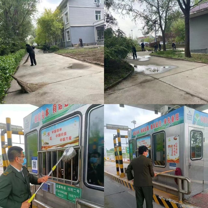 C:\Users\gyz\Desktop\微信图片_20220429115026