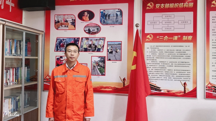 微信图片_20220429172920