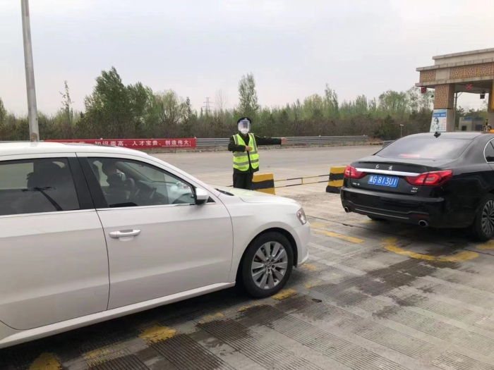 微信图片_202205050938262