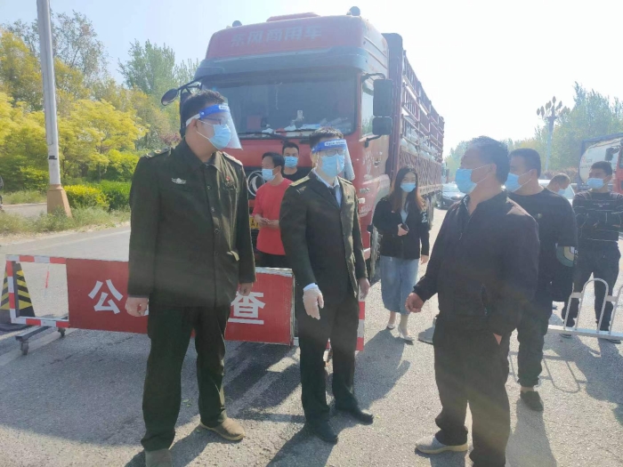 大广分公司大名站:让疫情防控有力度更有温度 大广分公司大名站:让疫情防控有力度更有温度