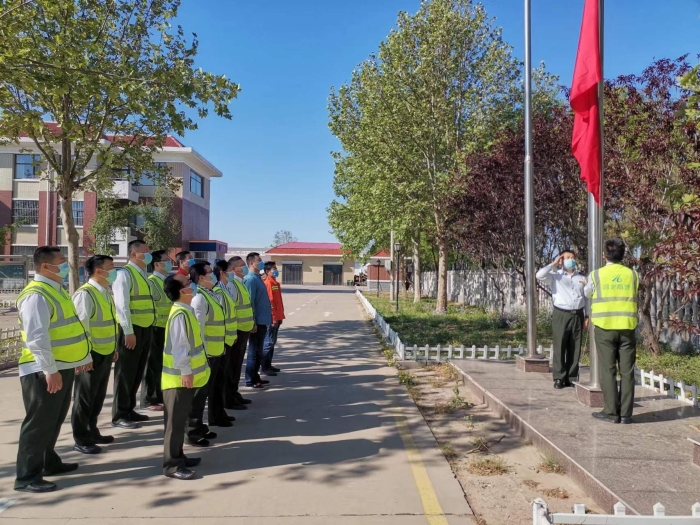 大广分公司南宫收费站:五一升国旗,致敬劳动者! 大广分公司南宫收费站:五一升国旗,致敬劳动者!