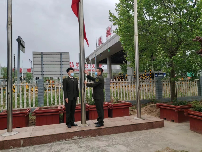 大广分公司桃城收费站:组织开展“迎五一·升国旗”活动1 大广分公司桃城收费站:组织开展“迎五一·升国旗”活动1