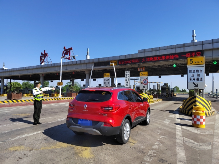 石安分公司顺利完成五一假期服务保畅工作