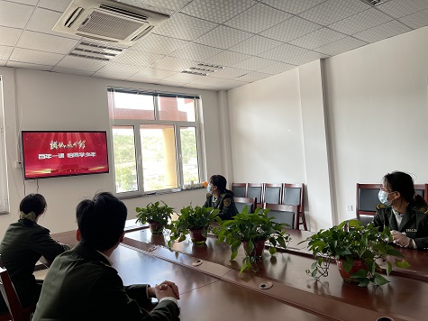 微信图片_20220505171847