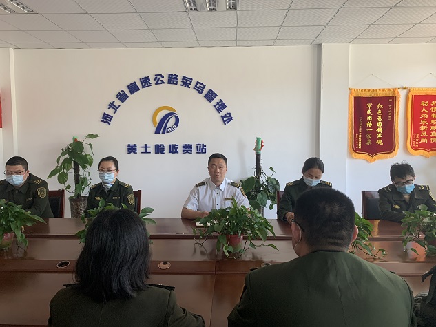 微信图片_20220505172213