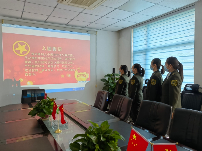 大广分公司桃城收费站：积极开展五四青年节系列活动2