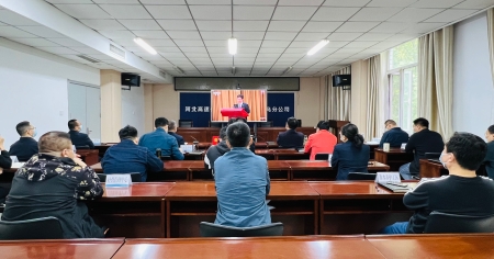 微信图片_20220510114235