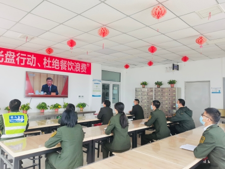 微信图片_20220510114332