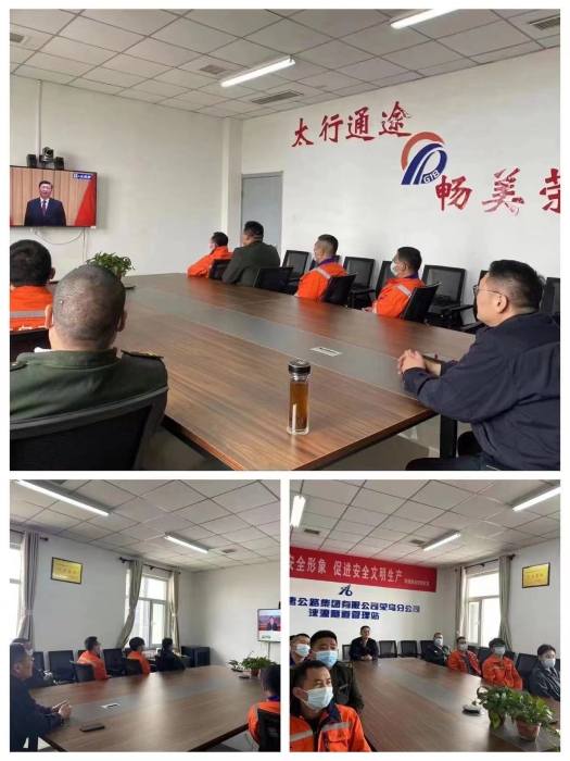 微信图片_20220510145430