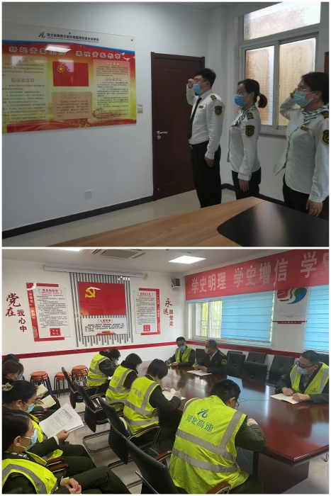 重温入团誓词_副本