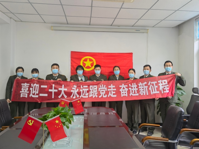 书一份寄语，谱写青春华章2