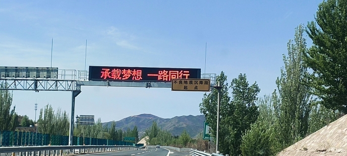97b0a306e9ea55ced25fa7f1205e14c