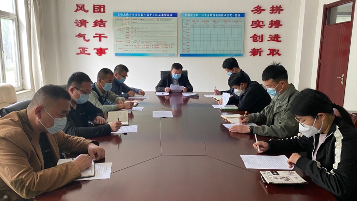 微信图片_20220513095408