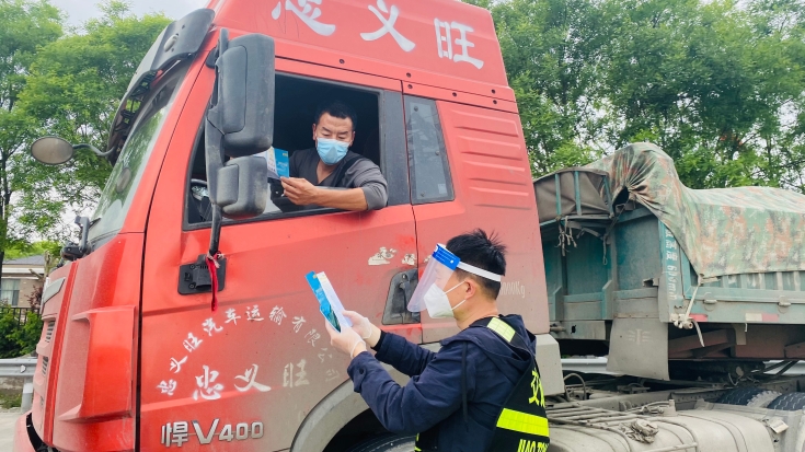 微信图片_20220513095156