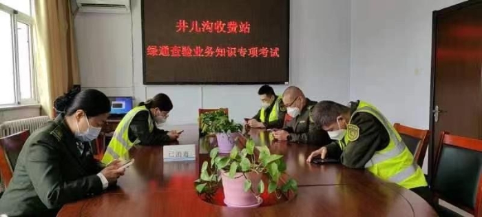 微信图片_20220516142646