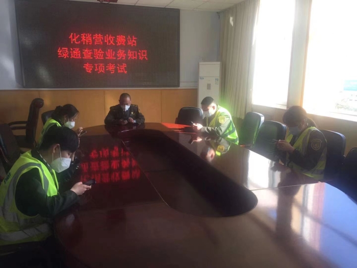 微信图片_20220516142634