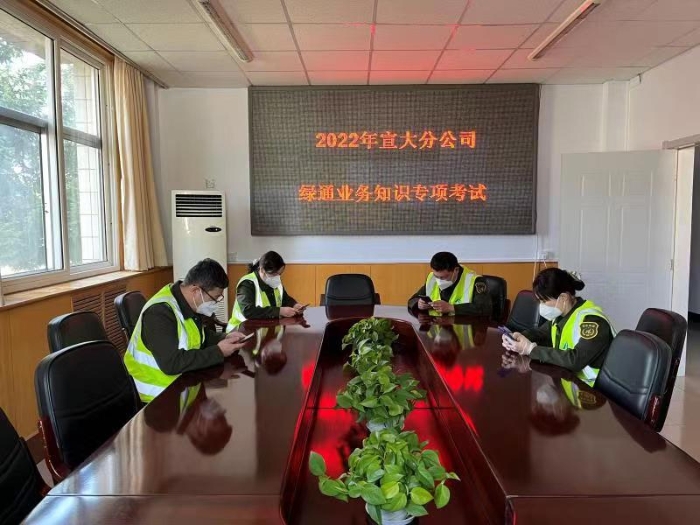 微信图片_20220516142652