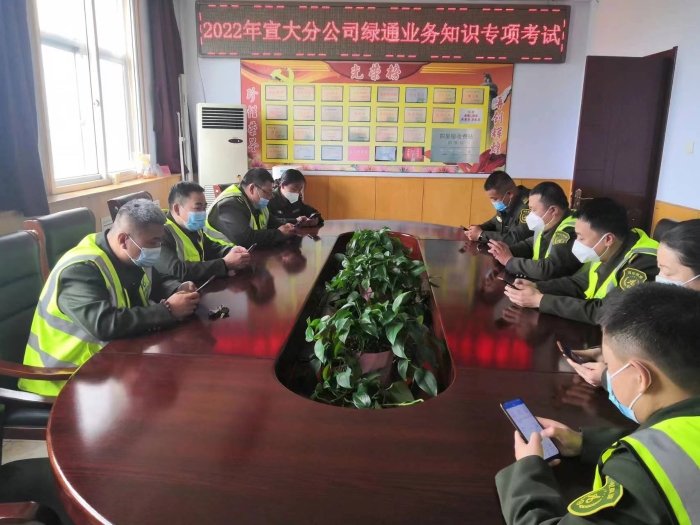 微信图片_20220516142656