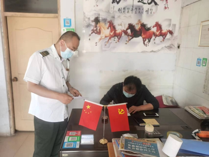 微信图片_20220518111257