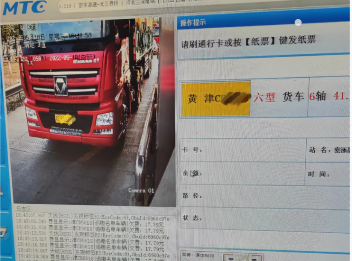 微信图片_20220519171132 微信图片_20220519171132