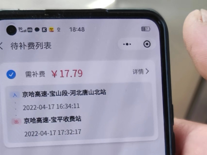 微信图片_20220519171138 微信图片_20220519171138