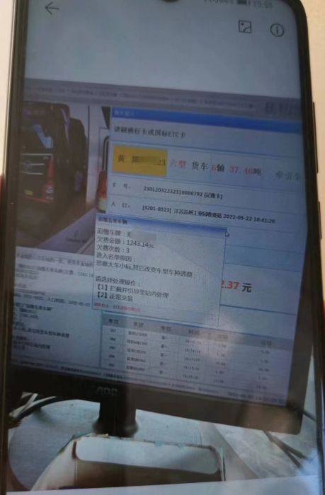 微信图片_20220523164926
