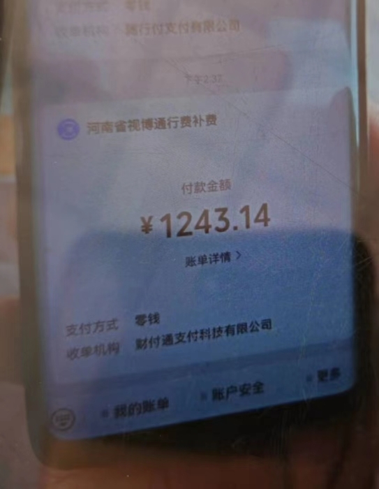 微信图片_20220523164934