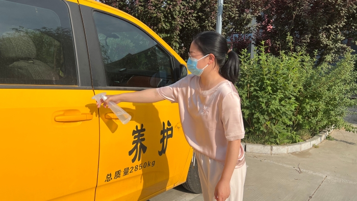 QQ图片20220523170106
