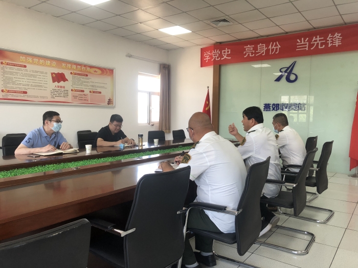 QQ图片20220525172009
