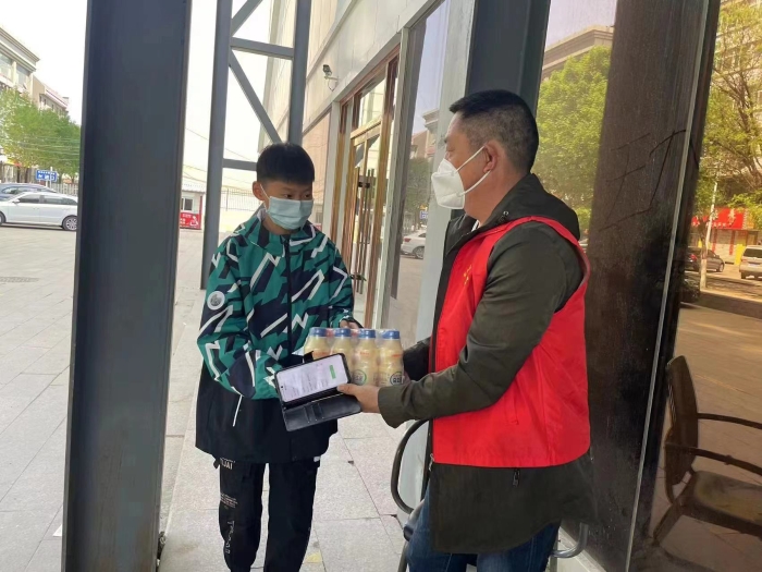 微信图片_20220526180550