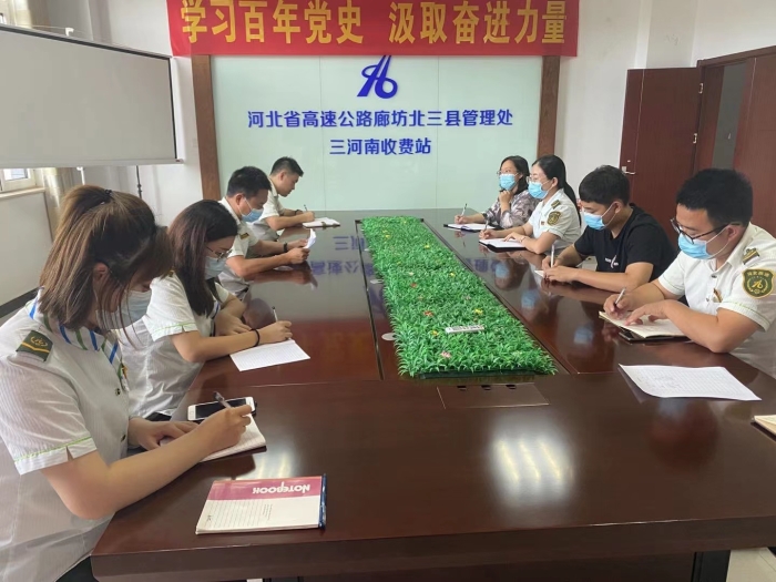 微信图片_20220527112843