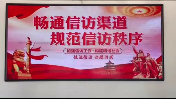 D:\17微信公众号\2022\第33期\微信图片_20220527115803